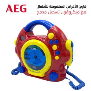 مشغل الأقراص المضغوطة المحمول للأطفال مع ميكروفونين للغناء و التسجيل AEG Lecteur CD Sing Along Pour Enfants Fonction Karaoké CDK 4229