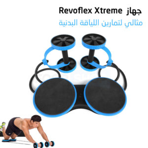 جهاز تمارين شد البطن والمقاومة بعجلات ومقابض مطاطية مضادة للإنزلاق Multifonction Abdominal Wheel Resistance Workout Machine