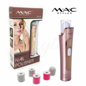 أحصلي على أظافر جميلة ولامعة مع جهاز ماك المميز الأصلي للعناية بالأظافر MAC Styler MC-605 Nail Polisher Rechargeable