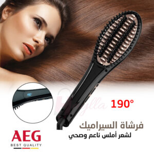 فرشاة السيراميك بدرجات حرارة عالية لتصفيف جميع أنواع الشعر AEG Hair Straightening Brush Led Temperature Display GB-5687