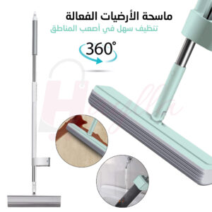 ماسحة الأرضيات الفعالة بتقنية الشفط الذاتي مناسبة لمختلف الأرضيات Self Cleaning Spray Mop With Water Absorption Sponge