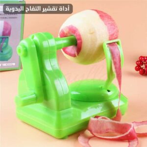 أداة تقشير الفواكه اليدوية مصنوعة من بلاستيك عالي الجودة Éplucheur Manuel de Fruits en Plastique de Haute Qualité