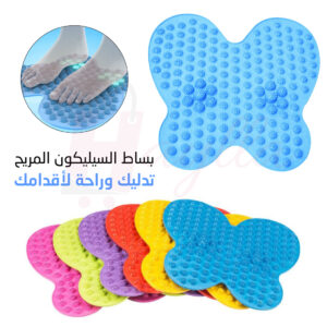 بساط تدليك الأقدام من السيلكون بنقاط تدليك متينة لراحة مثالية Futzuki Tapis De Massage Pour Pieds Relaxation Ultime