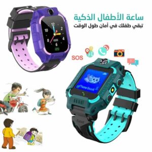 ساعة الأطفال الذكية مع ميزة تحديد المواقع والعديد من المميزات تبقي طفلك في أمان طول الوقت Smart2030 Smart Watch For Kids C002